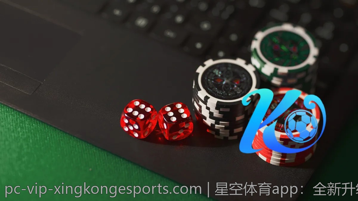 星空体育app：全新升级，体验极致赛事平台